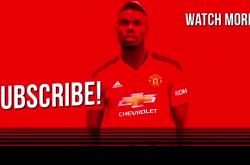 lol战绩查询-博格巴公开表态，将来考虑离开曼联效力