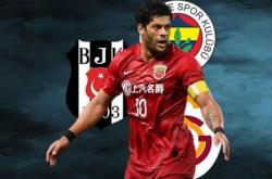 lol全球总决赛-包含恒大客场不敌大连海报，失去领先优势的词条