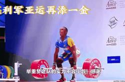 lol全球总决赛-体育强国集体战斗，斩获多面金牌
