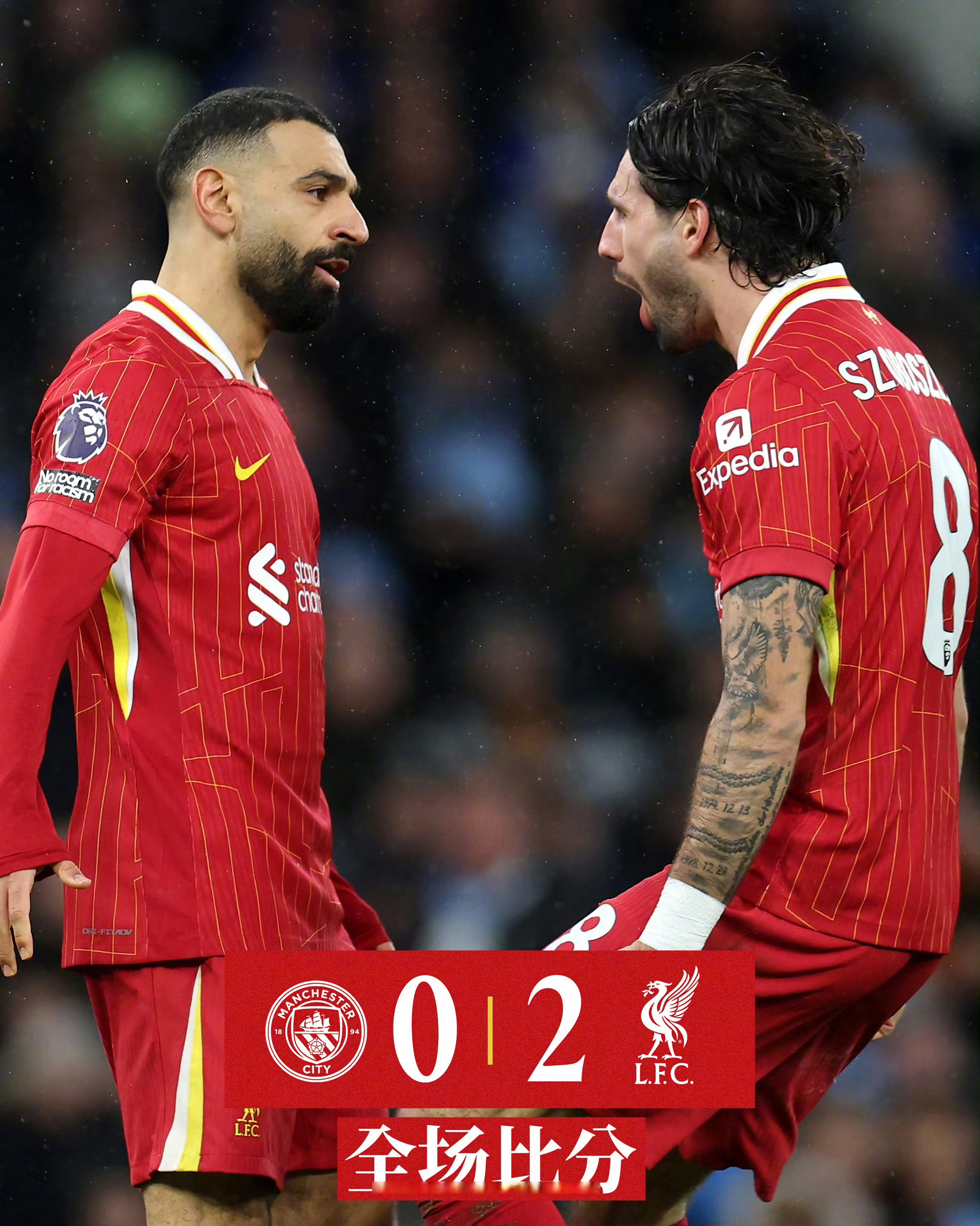 曼联对决利物浦,双方实力近况比较 曼联对决利物浦,双方实力近况比较