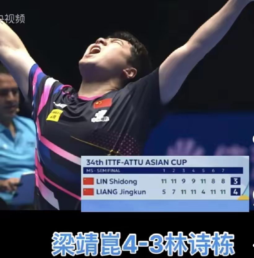 关于日本乒乓球队轻取瑞典乒乓球队，许昕制霸全场的信息