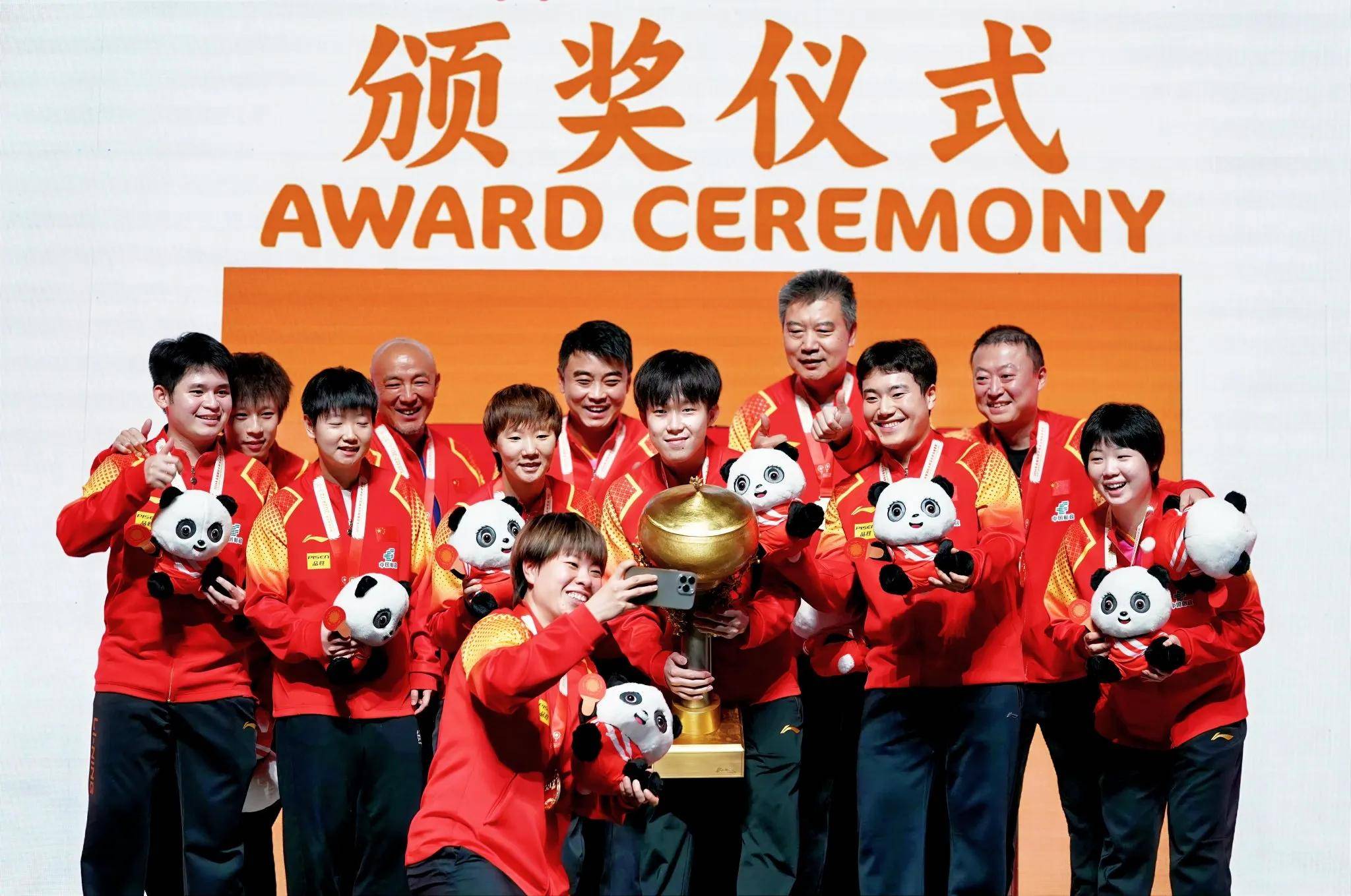 关于中国乒乓球队险胜奥地利乒乓球队，奥恰洛夫绝境逆转的信息